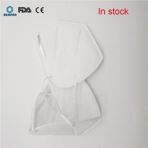 Buy cheap Odourless KN95 Dust Mask Meltblown Cloth Middle Layer Elastic Earhook from wholesalers