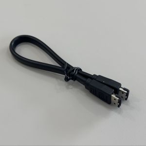 eSATA External Cable Connector Male to Male High-Speed Data Transmission Wire