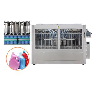Buy cheap Automatic Linear Plastic Pet Spray Bottle Chemical Liquid Piston Pump Filling Machine with PLC Control from wholesalers