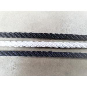 Buy cheap Multifunctional 3 Strand Twisted Polypropylene Rope in 4-36mm Specifications from wholesalers