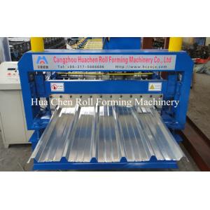 Aluminium Roofing Sheet Trimdeck Profile Roll Forming Machine With PLC Control