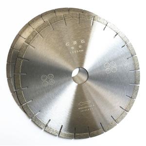 Buy cheap Diamond Saw Blade For Quartz Stone from wholesalers