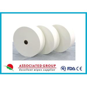 Buy cheap Customzied Size White Spunlace Nonwoven Fabric For Alternative Use , Ultra Soft And Thick from wholesalers