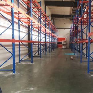 Buy cheap Metal Adjustable Warehouse Racking System Heavy Duty Warehouse Shelving Solution from wholesalers