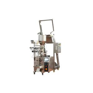 Multi-Function Packaging Machines svertical form fill seal machine for mall