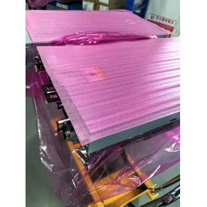 Buy cheap Unity XT 680 DPE 25x2.5 from wholesalers