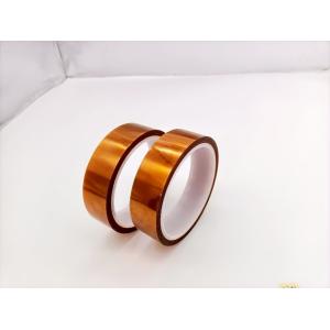 Buy cheap Unisex Previous models with 33m Length and Printability from Trusted from wholesalers