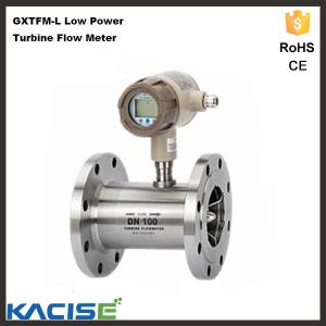 Buy cheap KVFG Series Gas Turbine Flow Meter IP68 Protection Grade from wholesalers