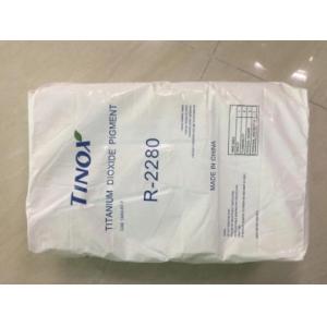 Buy cheap TINOX R-2280 Plastics High Concentration Masterbatch Blue Undertone Excellent Processability from wholesalers
