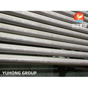 A213 TP347H Stainless Steel Seamless Tube For Chemical Heat Exchanger