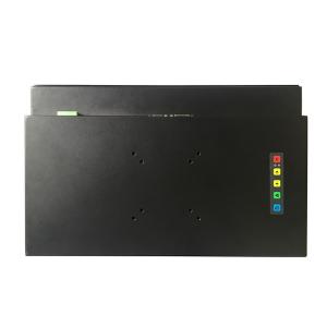 Buy cheap Multi Languages Waterproof LCD Monitor 5 Wire Resistive Touch 3H Surface Hardness from wholesalers