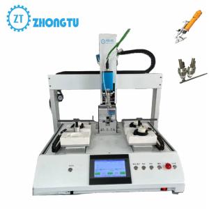 Buy cheap Automatic Screw Locking Machine with Dual-station Alternating Operation 50kg Capacity Automatic Screw Locking Mode from wholesalers