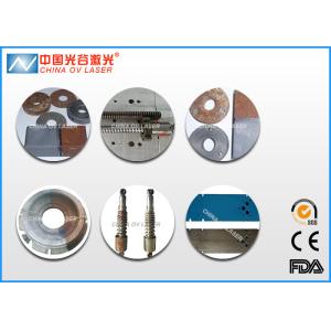 Buy cheap Portable / Automation Laser Mould Cleaning Machine For Removal Contaminants from wholesalers