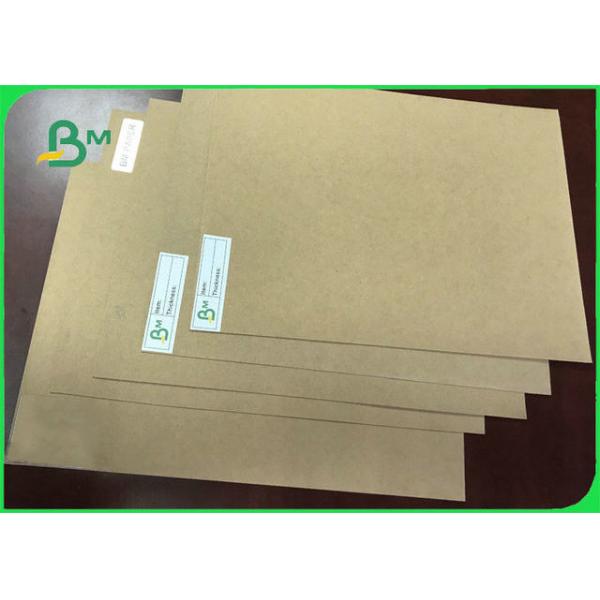 Buy cheap Virgin Pulp 450gsm Brown Kraft Liner Paper For Wrapping from wholesalers
