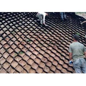 Buy cheap Strengthen Subgrade Geocell Confinement System from wholesalers