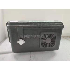 Suitcase style 82w high-power mobile phone signal jammer. 5g mobile phone signal