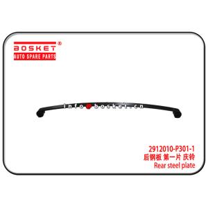 Buy cheap Durable ISUZU 700P Rear Steel Plate 2912010-P301-1 2912010P3011 from wholesalers