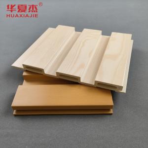 Buy cheap Weatherproof Composite WPC Wall Panel Easy To Install from wholesalers