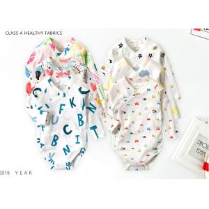 Buy cheap Millidoll Original Cotton soft safety new born climbing sleeping wear print range product