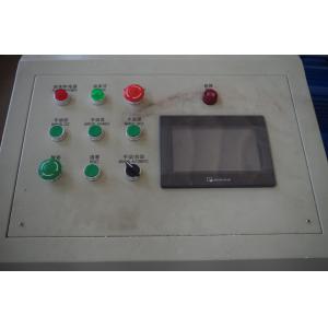 Buy cheap 2018 new type PLC control automatic Storage Rack Roll Forming Machine made in china from wholesalers