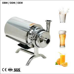 Buy cheap Slurries Viscous Fluids NSF Certified high efficiency centrifugal pump For Pharma Water Treatment Food Industries from wholesalers