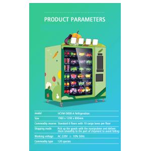 Buy cheap Vending machine snacks and drinks & combo vending machine from wholesalers