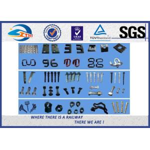 Buy cheap TUV OEM Rail Fastening System With 60Si2MnA HDPE Rubber Material from wholesalers