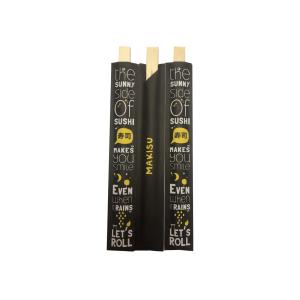 Buy cheap Thickness 5.0mm Twins Natural Bamboo Disposable Chopsticks from wholesalers