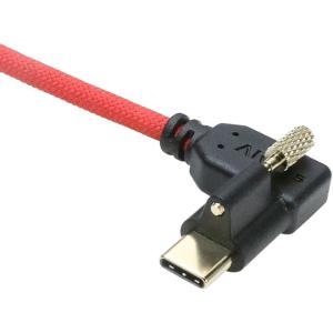 Alvin's Red Locking USB C Cable for Blackmagic 4K G2 12in 10Gbps