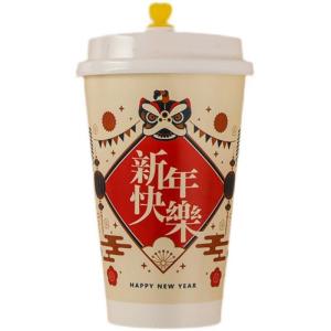 Buy cheap Counting System Ultrasonic Disposable Paper Cup Making Machines from wholesalers