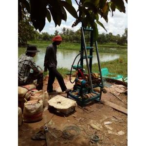 Buy cheap small portable water well drilling rig drilling rig/portable digging machines/borehole drilling machine from wholesalers