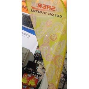 Buy cheap Digital Sublimation Printing Fabric With Coated Warp Knitted Polyester from wholesalers