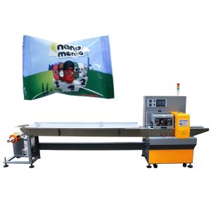 Buy cheap Automatic 70pcs/Min Flow Pillow Bag Packaging Machine from wholesalers