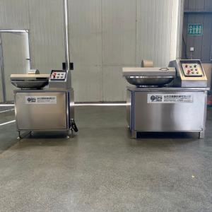 Buy cheap Electric Meat Vegetable Cheese Small Chopper Mixer 80L Bowl Cutter from wholesalers