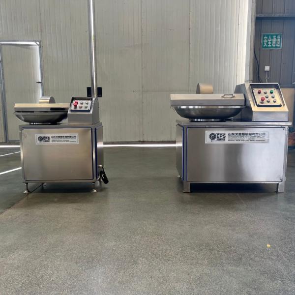 Quality Electric Meat Vegetable Cheese Small Chopper Mixer 80L Bowl Cutter for sale