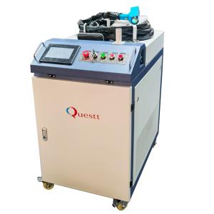 Buy cheap 1500w Laser Cleaning Machine with Water Cooling from wholesalers