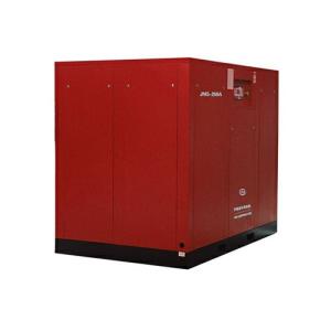 Buy cheap Direct Driven Screw Air Compressor-JNG-250A Strict Quality Control Orders Ship Fast. Affordable Price, Friendly Service from wholesalers