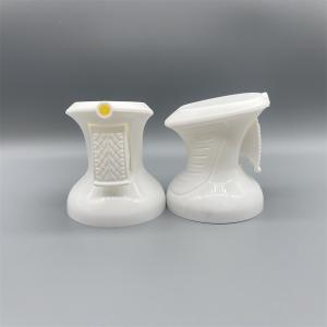 Buy cheap Stylish Air Freshener Can Trigger - Perfect for Refreshing Spaces from wholesalers