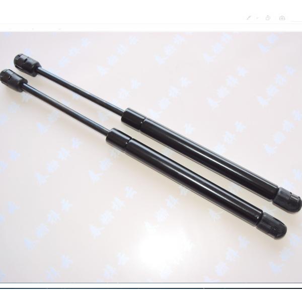 Buy cheap Rear Trunk Lid Lift Support Damper Gas Replacement FOR Dodge Intrepid 98-04 from wholesalers