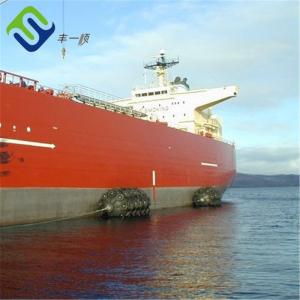 Marine Rubber Tube Pneumatic Rubber Fender Used For STS Or STD