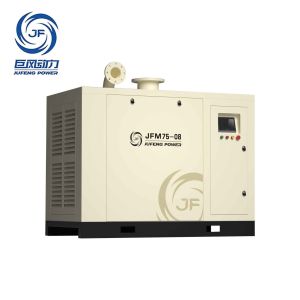 Buy cheap Energy Saving Magnetic Levitation Blower | Reduced Operating Costs from wholesalers