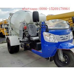 China chinese 28-32hp 5 wheel 2m3 mini cement mixer truck on sale