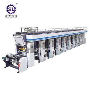 Buy cheap Computer Color Gravure Printing Machine Register Doctor Blade SLAY-D from wholesalers
