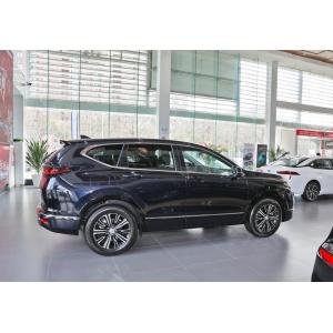 Buy cheap HONDA Haoying New Energy Electric Vehicles 2.0L Premium Edition from wholesalers