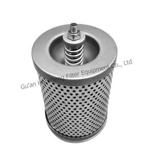 Stainless Steel Mesh Suction Hydraulic Filter Replacement Ra01162190, Tractor