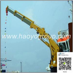 Buy cheap Factory for Good Quality Knuckle Boom Marine Deck Boat Ship Crane for sale from wholesalers