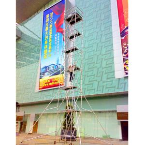 Versatile Heavy Duty Aluminium Scaffold Tower Cuplock Scaffolding For Building