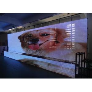 Buy cheap Ultra Thin P10 Transparent Video Wall High Brightnes Energy Efficient from wholesalers
