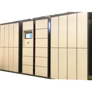 Buy cheap Automatic Service Laundry Locker , Smart Locker With SMS Email Function from wholesalers