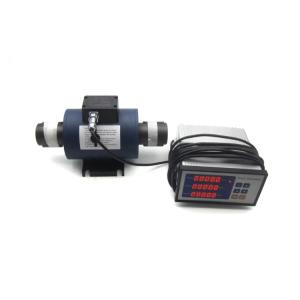Buy cheap 10N.m to 100 000N.m Non Contact Rotary Torque Sensor Transducer ZHKY901 and Power Supply for ±15 VDC or 24 VDC from wholesalers